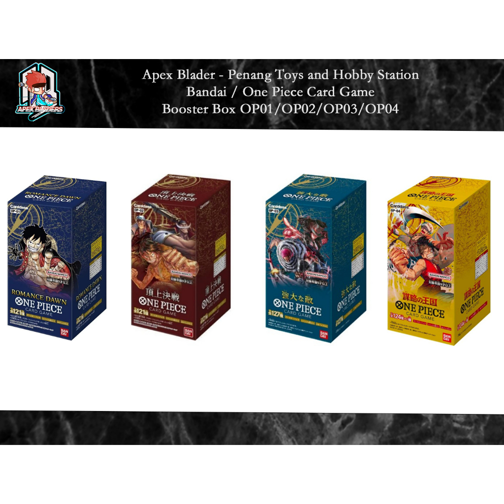 One Piece Card Game [OP01] OP01, [OP02] OP02 , [OP03] OP03 & [OP04