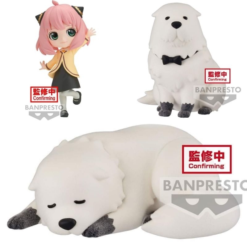Banpresto Figura Q Posket Anya Forger SpyxFamily, Going Out Ver. 13 Cm - Statuetta PVC Da Collezione Con Base Inclusa - 4