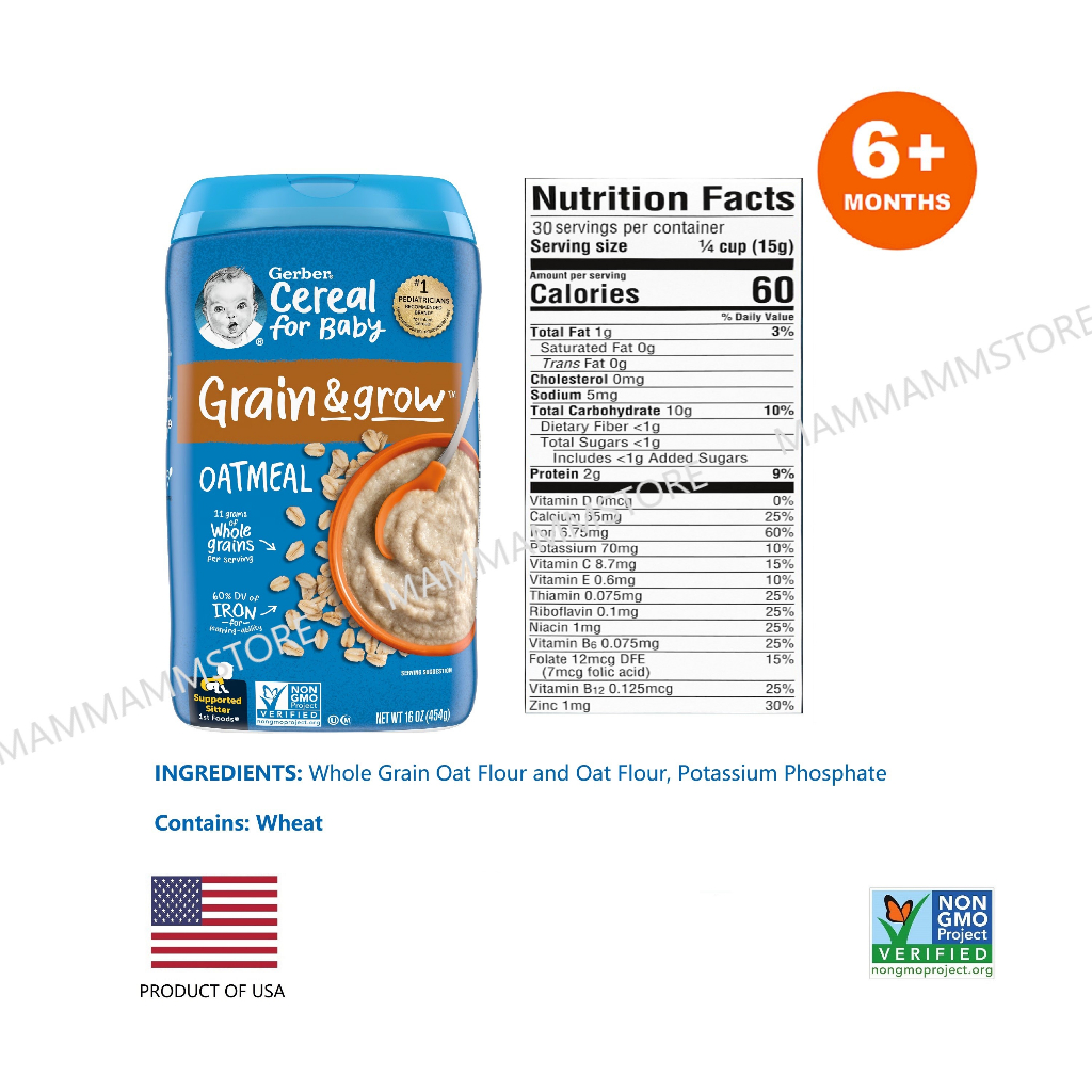 Stage Gerber Organic Oatmeal Baby Cereal Baby Formula