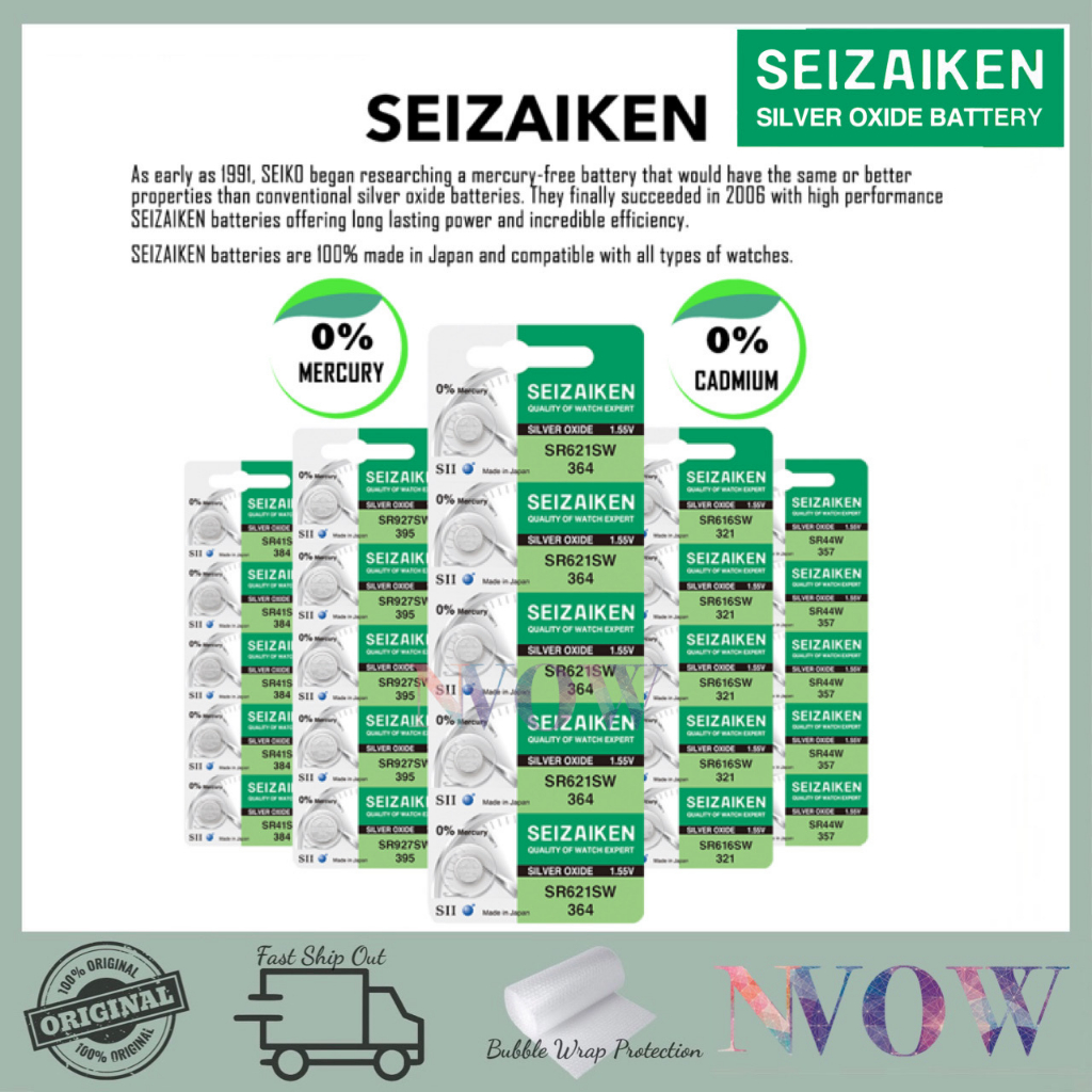 Seizaiken Seiko 377 SR626SW Uhrenbatterie, 1,55 V, 0 % Hg, Silberoxid, 5 Batterien, hergestellt in Japan