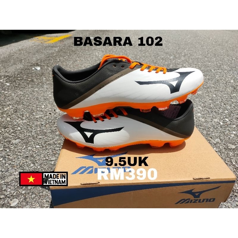 basara mizuno