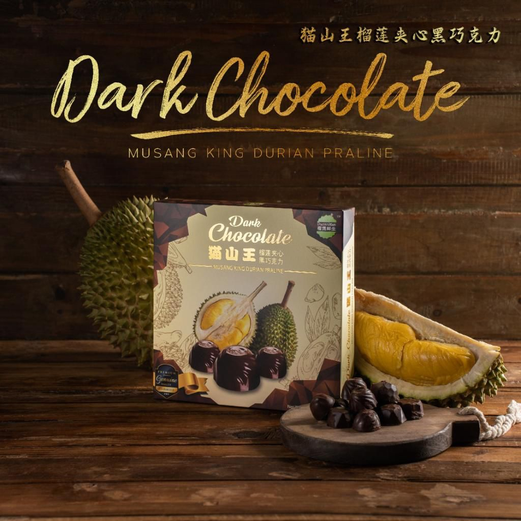 DurianMan SS2 Dark Chocolate Musang King Durian Praline Shopee Malaysia