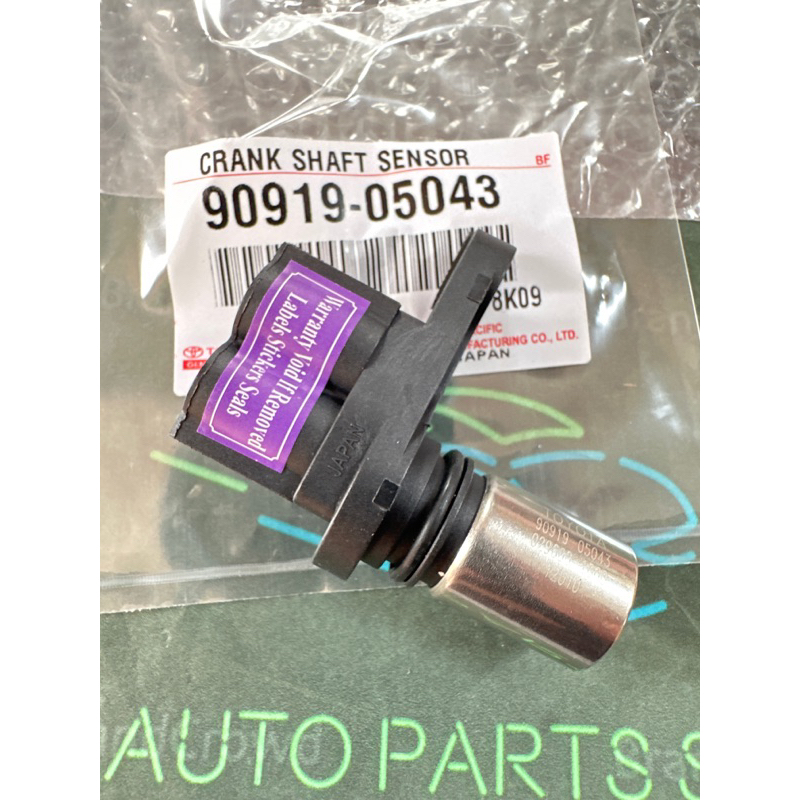 ORIGINAL PERODUA MYVI /MYVI LB/ALZA 19300BZ020/9091905043 CRANKSHAFT