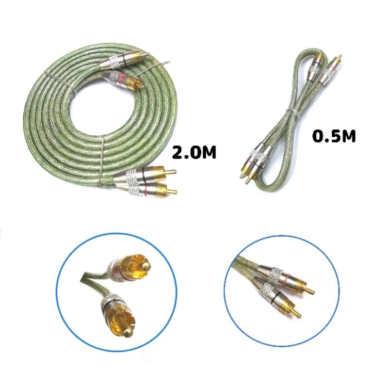 High Grade 0.5M 2M Digital Audio RCA Interconnect Cable for Car Audio ...