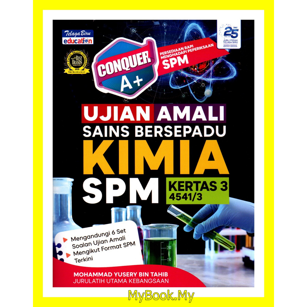 *BARU* MyB Buku Latihan : Ujian Amali Sains Bersepadu Kimia SPM Kertas ...