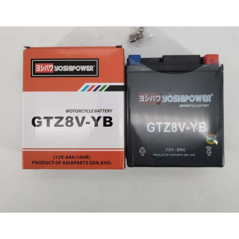 YOSHIPOWER *** GEL TYPE BATTERY *** Maintenance Free Battery GTZ8V-YB ...