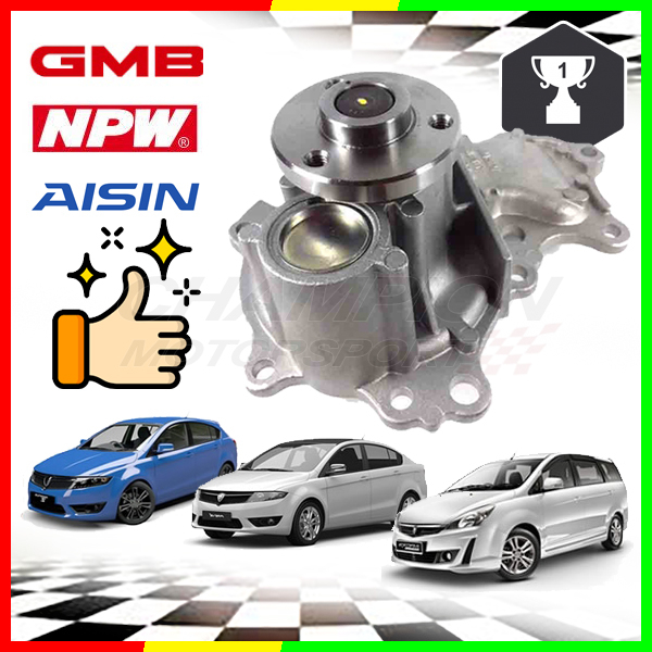 Top Brands Water Pumps for Proton Exora Bold Turbo, Preve CFE Turbo