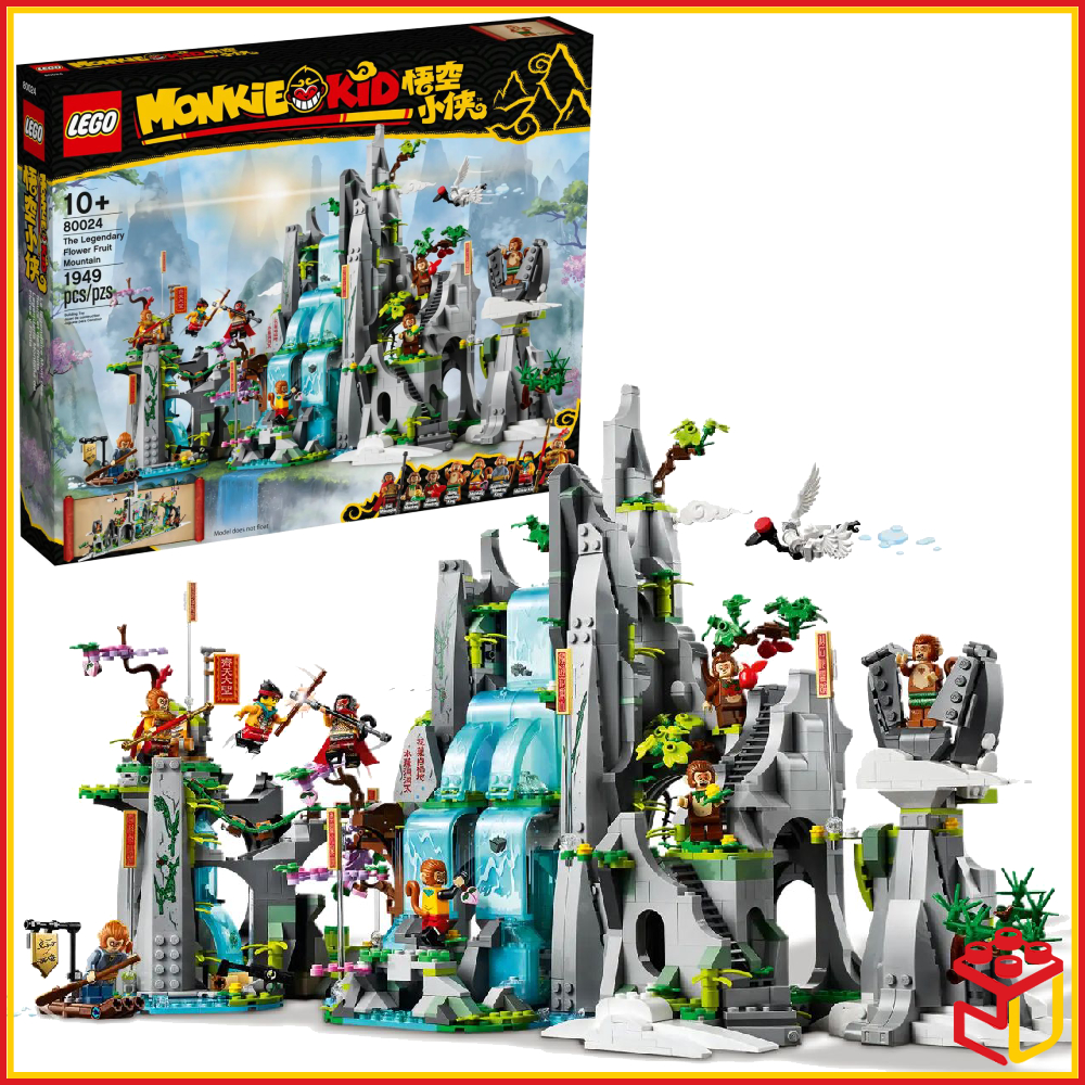 (Ready Stock) 80024 LEGO Monkie Kid The Legendary Flower Fruit Mountain ...