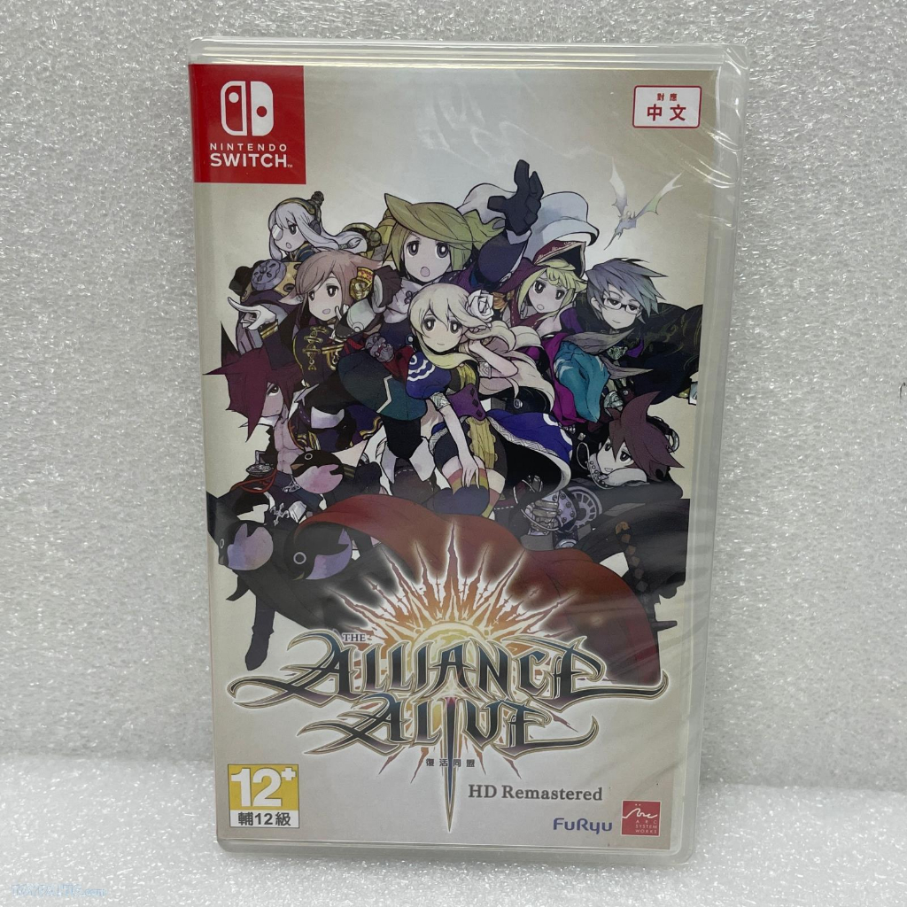 Alliance Alive HD Remastered for top Nintendo Switch