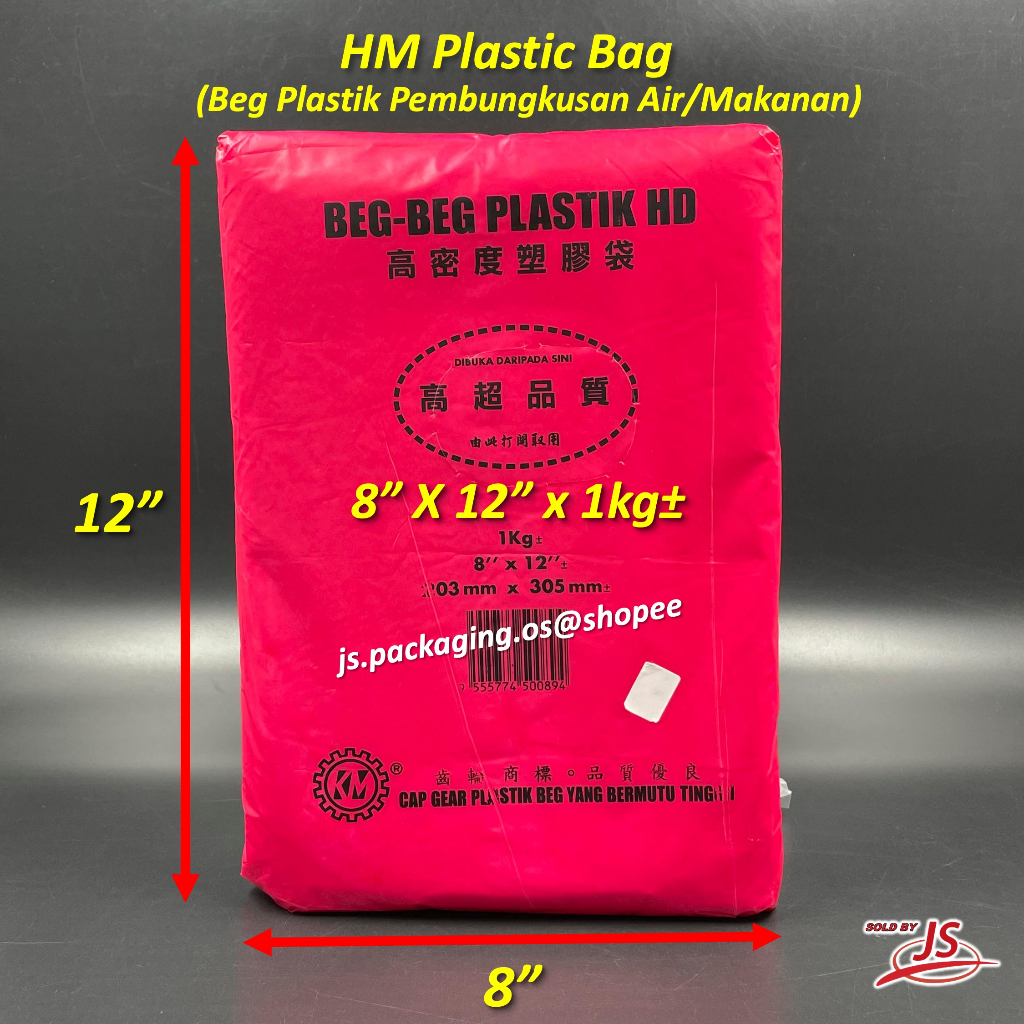 GEAR HM Plastic Bag / HB Plastik Bungkus Tapao / Plastik Pemungkus Air ...