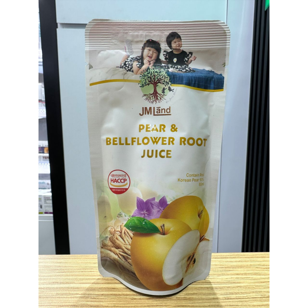 JMLAND PEAR AND BELLFLOWER BEVERAGE (80ML x 30 PACK) Shopee Malaysia