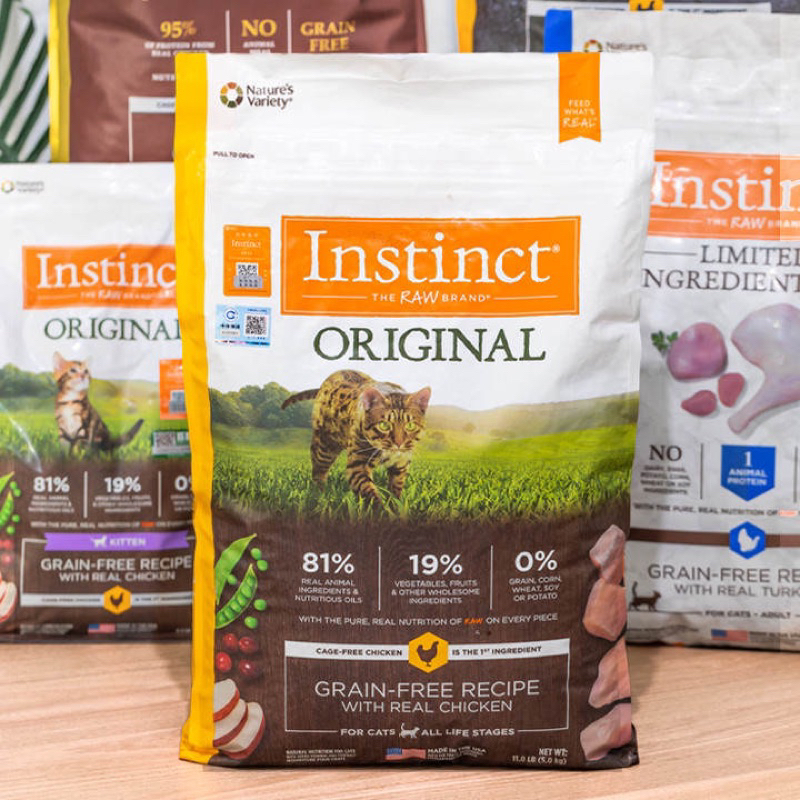 Instinct Cat Food RawBoost / Original Grain Free Cat Dry Food 1.8/ 2