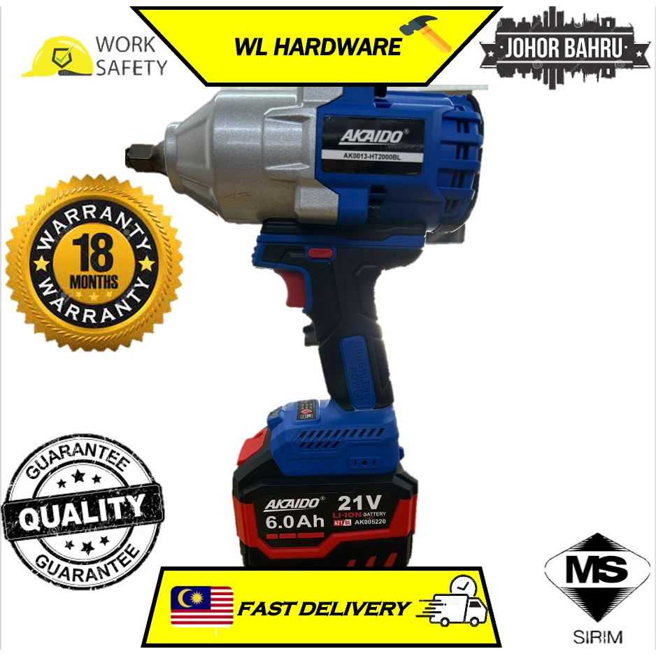 AKAIDO 21V 6.0 AH AKHT2000 BRUSHLESS IMPACT WRENCH