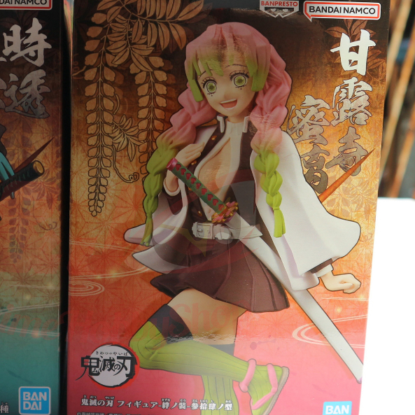 Figure e Statue da Collezione | Il Nuovo Mondo Shop