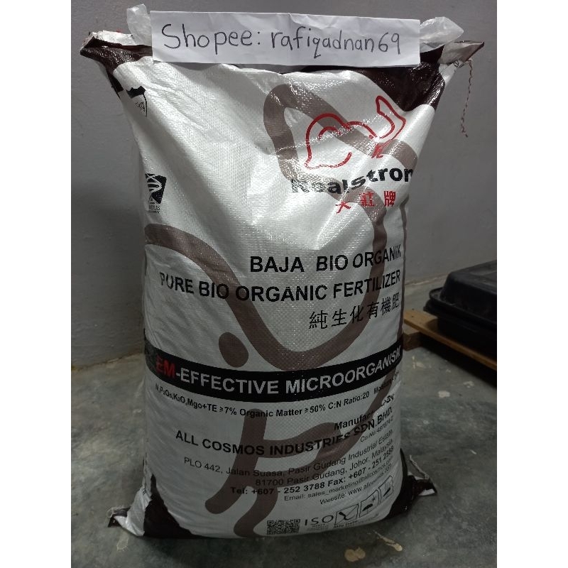 500g To 2KG REPACK Baja Starter Asas Realstrong PURE Bio Organic ...