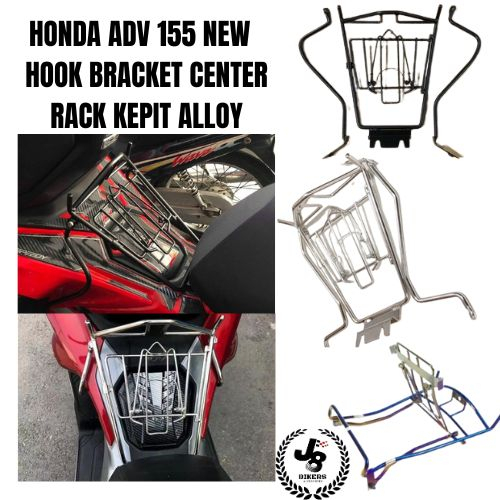 HONDA ADV150 ADV CENTER RACK ALLOY KEPIT TENGAH BESI | Shopee Malaysia
