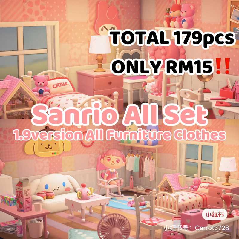 Animal Crossing Sanrio All Set Furniture Clothes 179pcs custom items