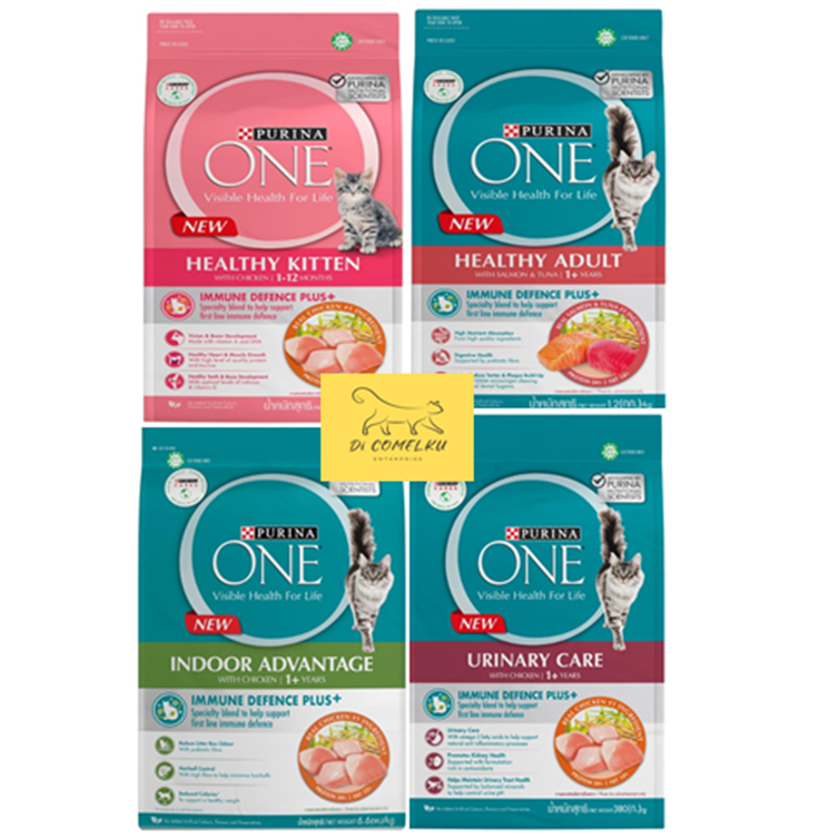 (2.7kg) PURINA ONE Dry Cat Food Kitten / Adult / Indoor / Makanan