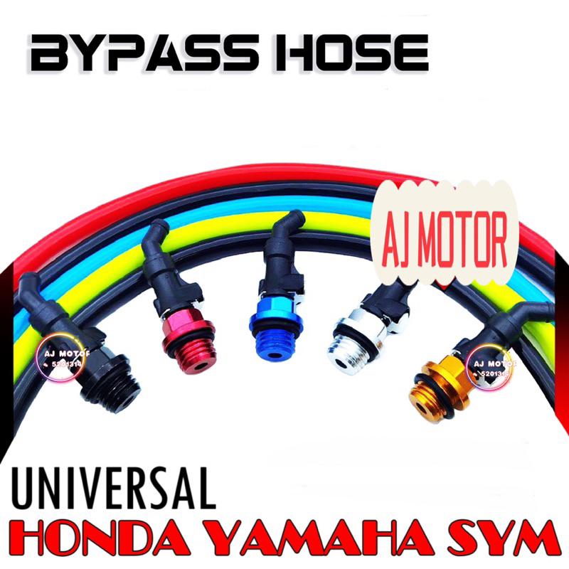 UNIVERSAL BYPASS COOLER PIPE AIR HOSE YAMAHA HONDA SYM Y16ZR Y15ZR