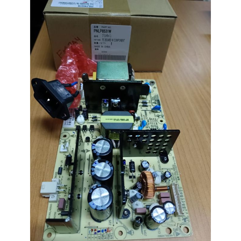 Panasonic KX-NS300 Power Supply (New) | Shopee Malaysia
