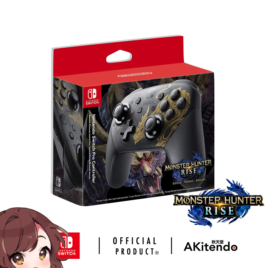 Nintendo switch pro controller special best sale edition