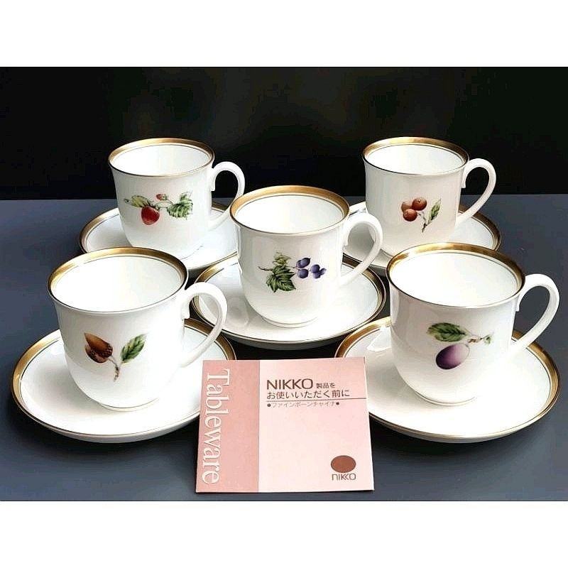 Nikko Summers Bounty Bone China Cup Set Sold Separately Shopee Malaysia