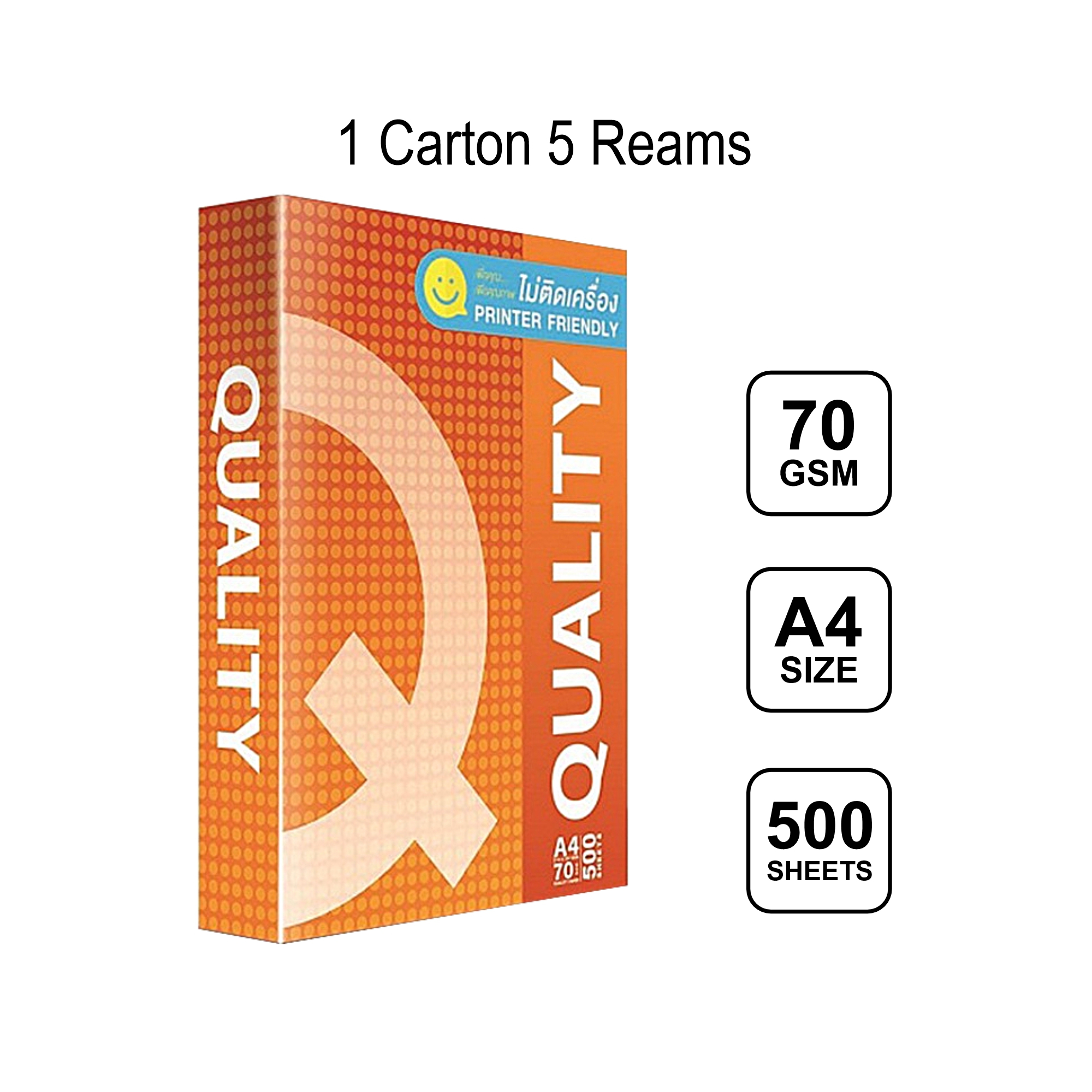 QUALITY Paper A4 Kertas A4 500pcs 70 GSM MULTIPURPOSE PAPER A4