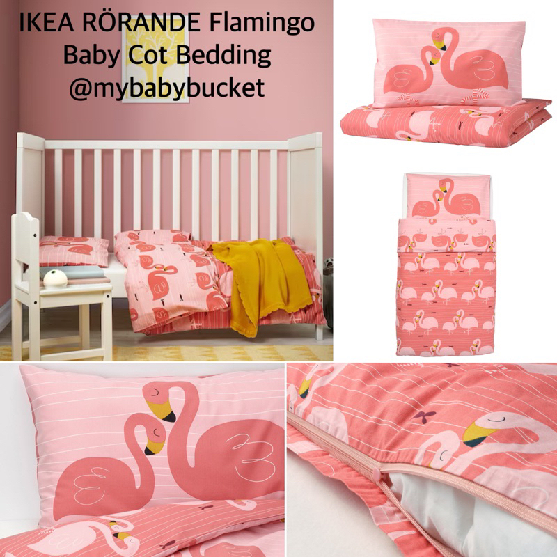 Ikea 2024 flamingo pillow