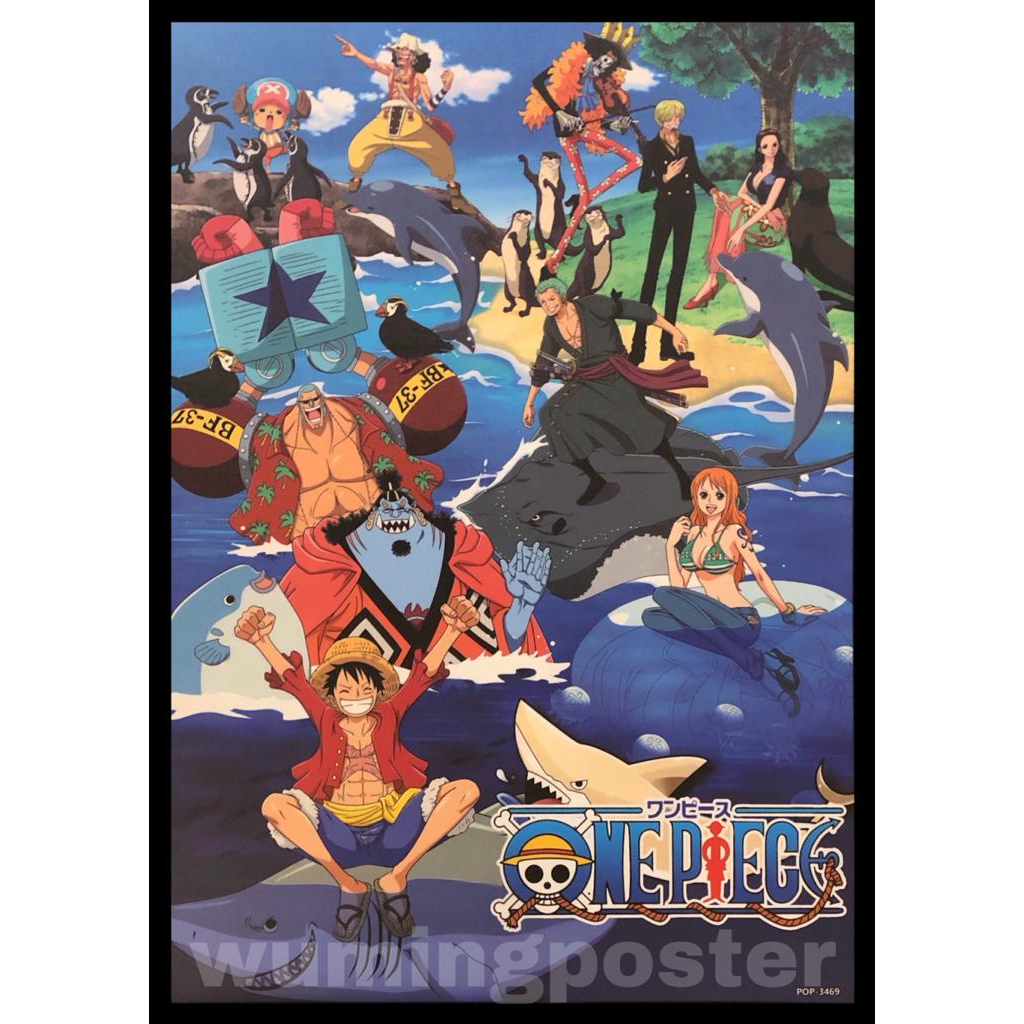 Animation One Piece Jigsaw Puzzle Poster small framed with lamination