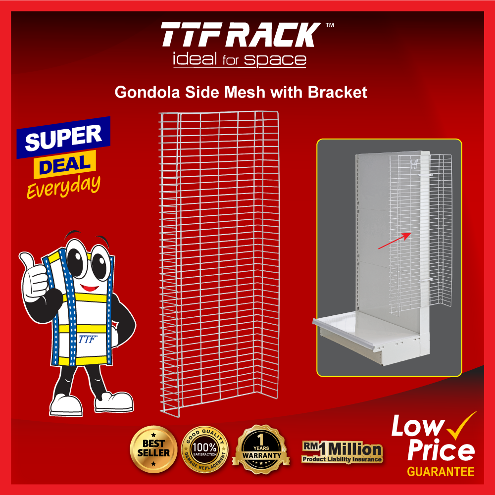 TTF Rack™ (GONDOLA SIDE MESH) Gondola Side Mesh with Bracket /Gondola