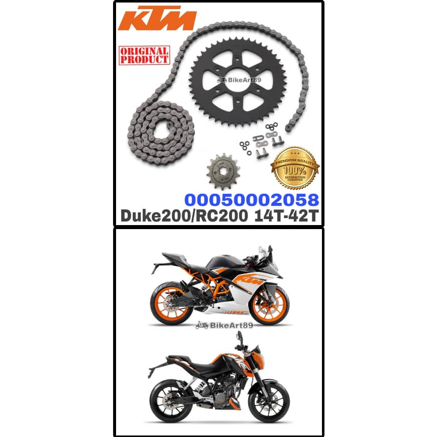 Duke 200 chain sprocket 6 store hole price