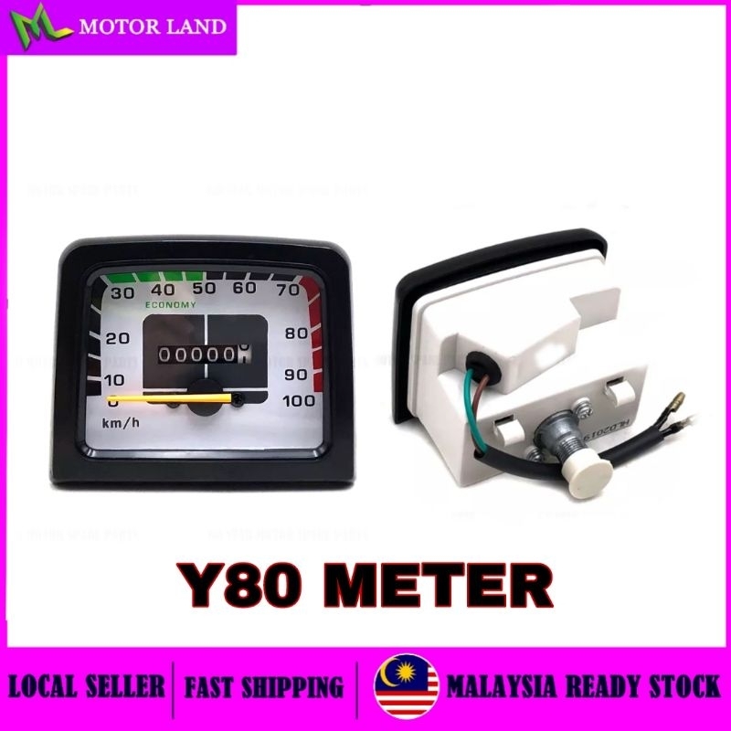 YAMAHA Y80 Y 80 METER SPEEDOMETER ASSY | Shopee Malaysia