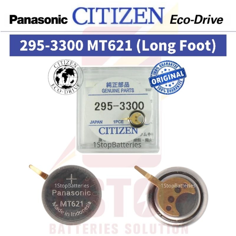 Mt621 Battery Fits Citizen Eco Drive 295 51 295 5100 Mt621