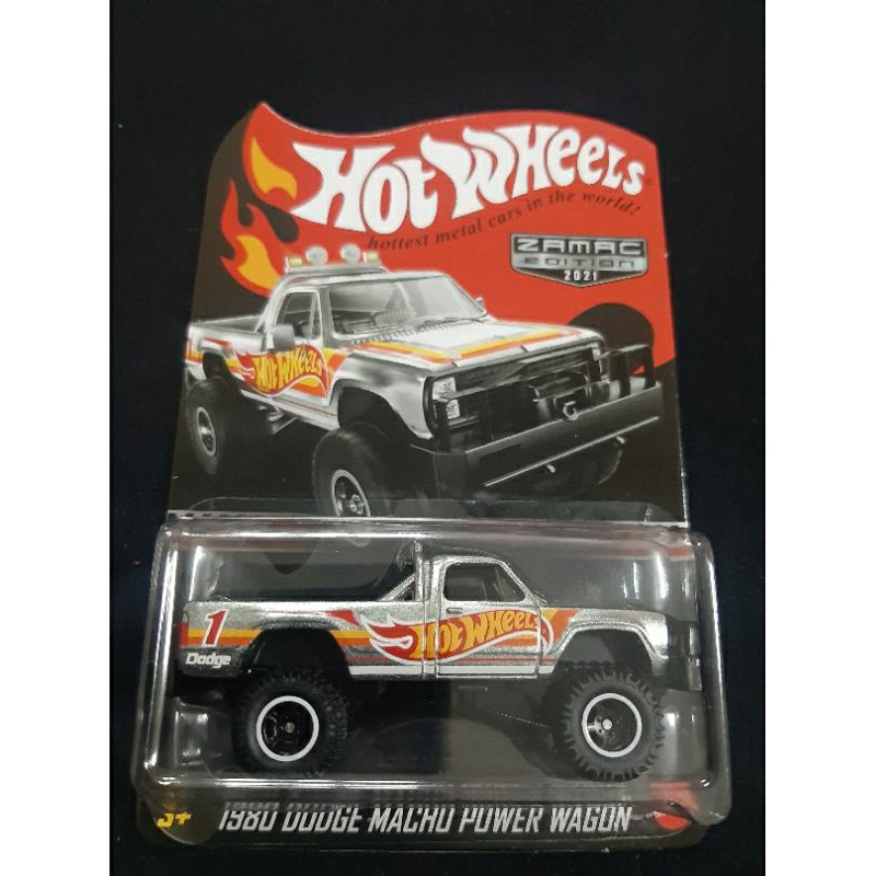 Hot Wheels 1980 DODGE MACHO POWER WAGON (MAIL IN 2021) | Shopee Malaysia