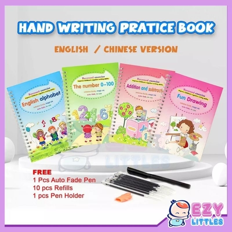 EZYLITTLES (4 books) Kids Writing Recessed Exercise Book | Shopee Malaysia