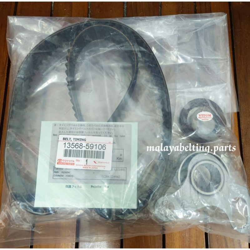 TOYOTA DYNA / 3L / 5L / LH171 / 2L2/ LH80 / LN106 / LN166 / LJ79 ...