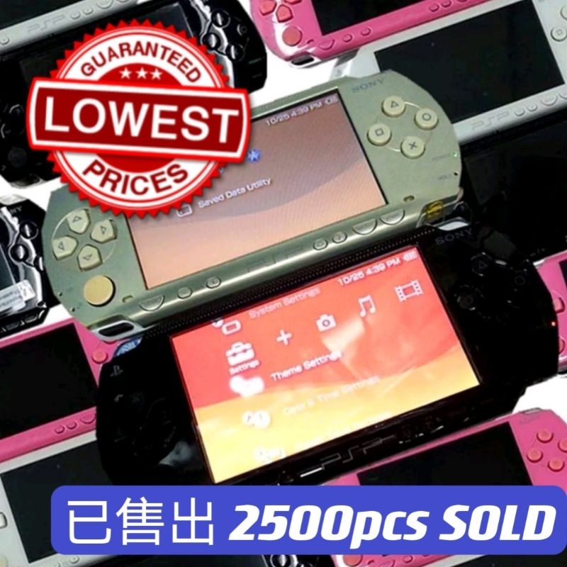 PSP - PlayStation Portable P!nk Limited Edition (PSP-1004 PK)