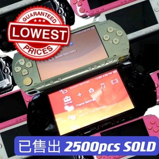 Psp price clearance shopee