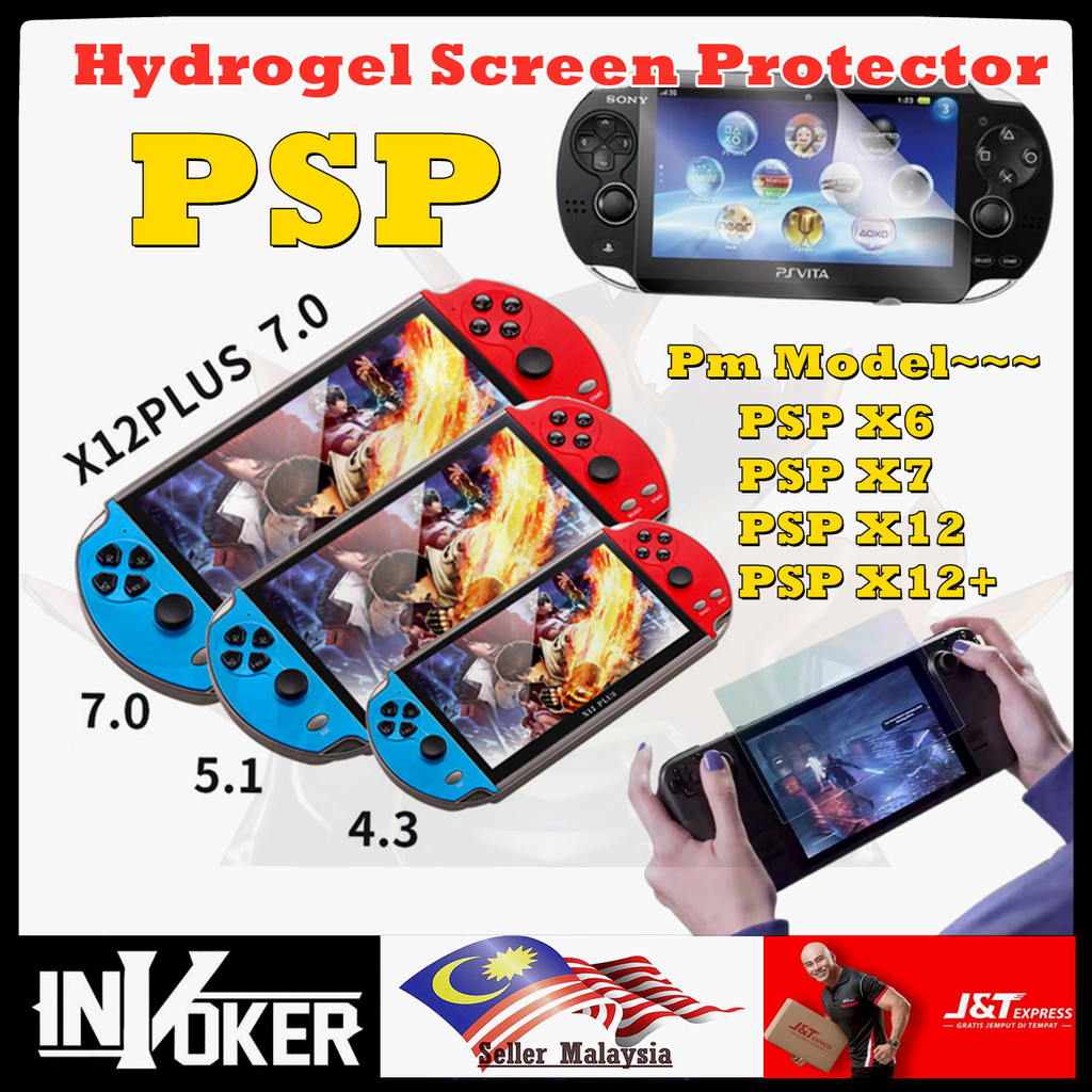 PSP X6 4.3 Inch / X7 / X12 5.1 inch / X12+ 7 inch PSP 3000 2000 1000 ...