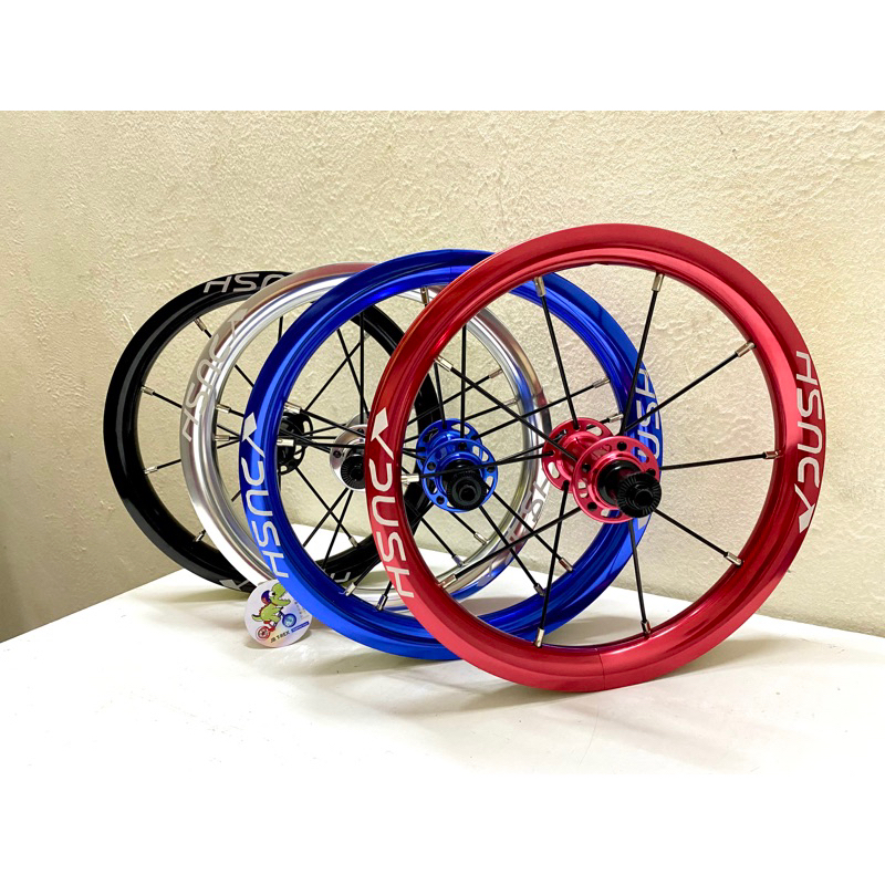 Push best sale bike rims