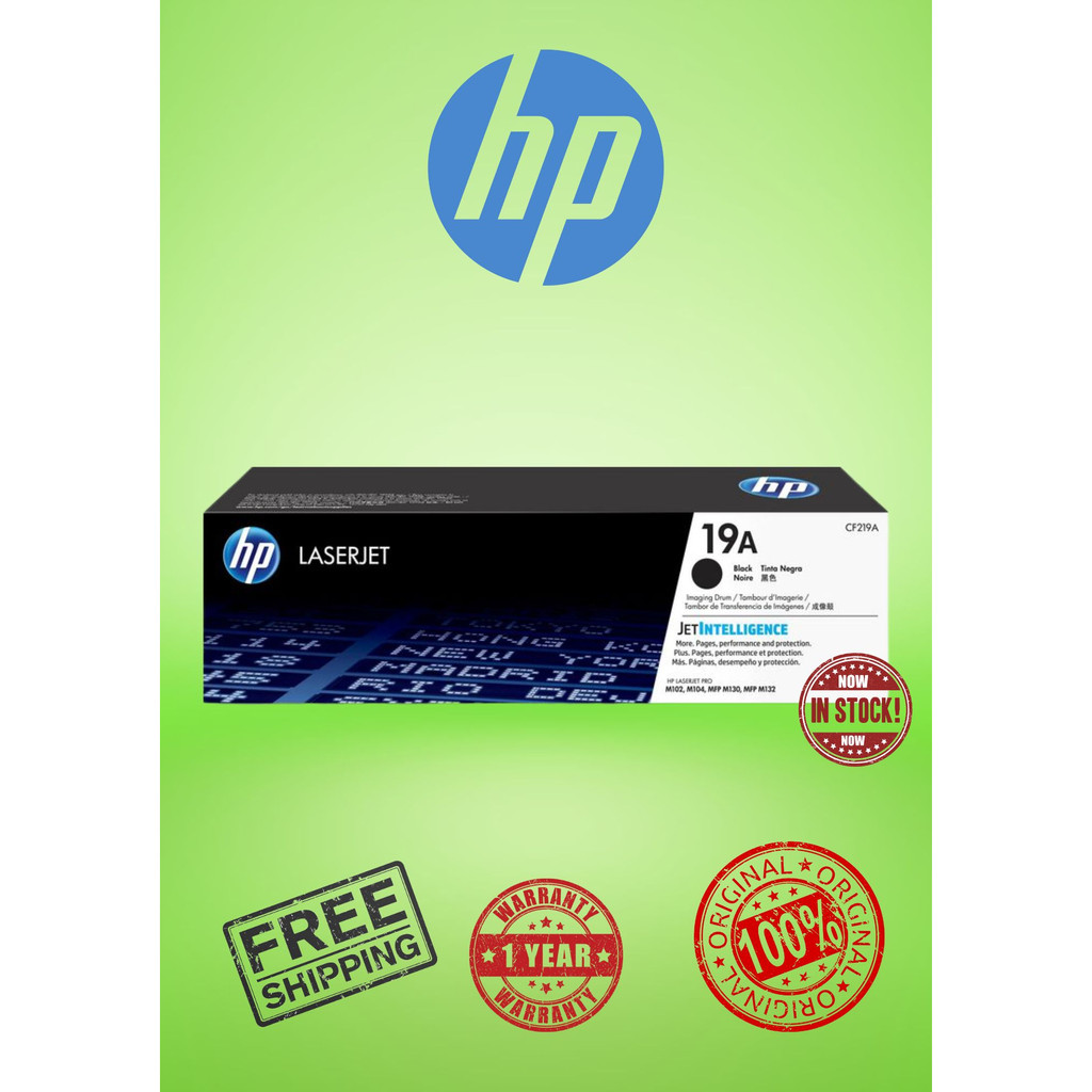 HP CF219A / 19A ORIGINAL LASERJET IMAGING DRUM BLACK TONER CARTRIDGE ...