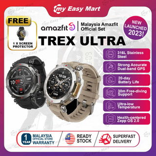 Amazfit T-Rex Ultra Now Available in Malaysia Complete with Modes