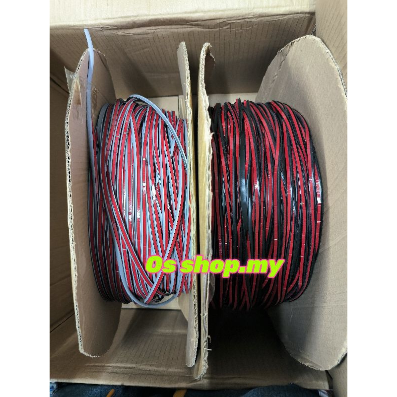 5mm Bodykit / Skirting Lining /Rubber Universal (1 METER) with double ...