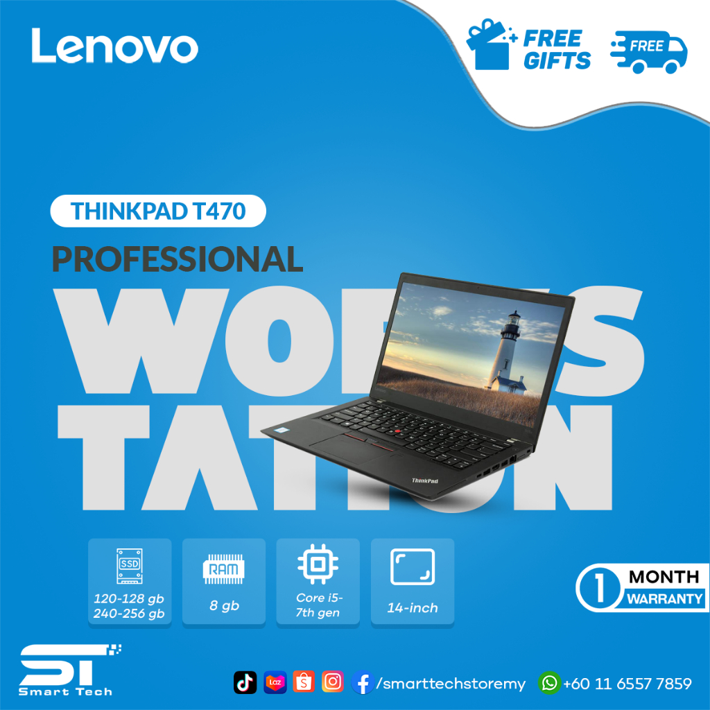 Lenovo L 470, L 480,T 470 / i5-7th/8th Gen 4GB/8GB RAM + 500GB / 120 ...
