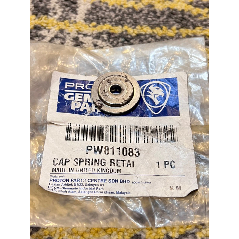 Original Proton Cap Retainer Valve PW811083 GEN2 BLM Exora CPS WAJA CPS