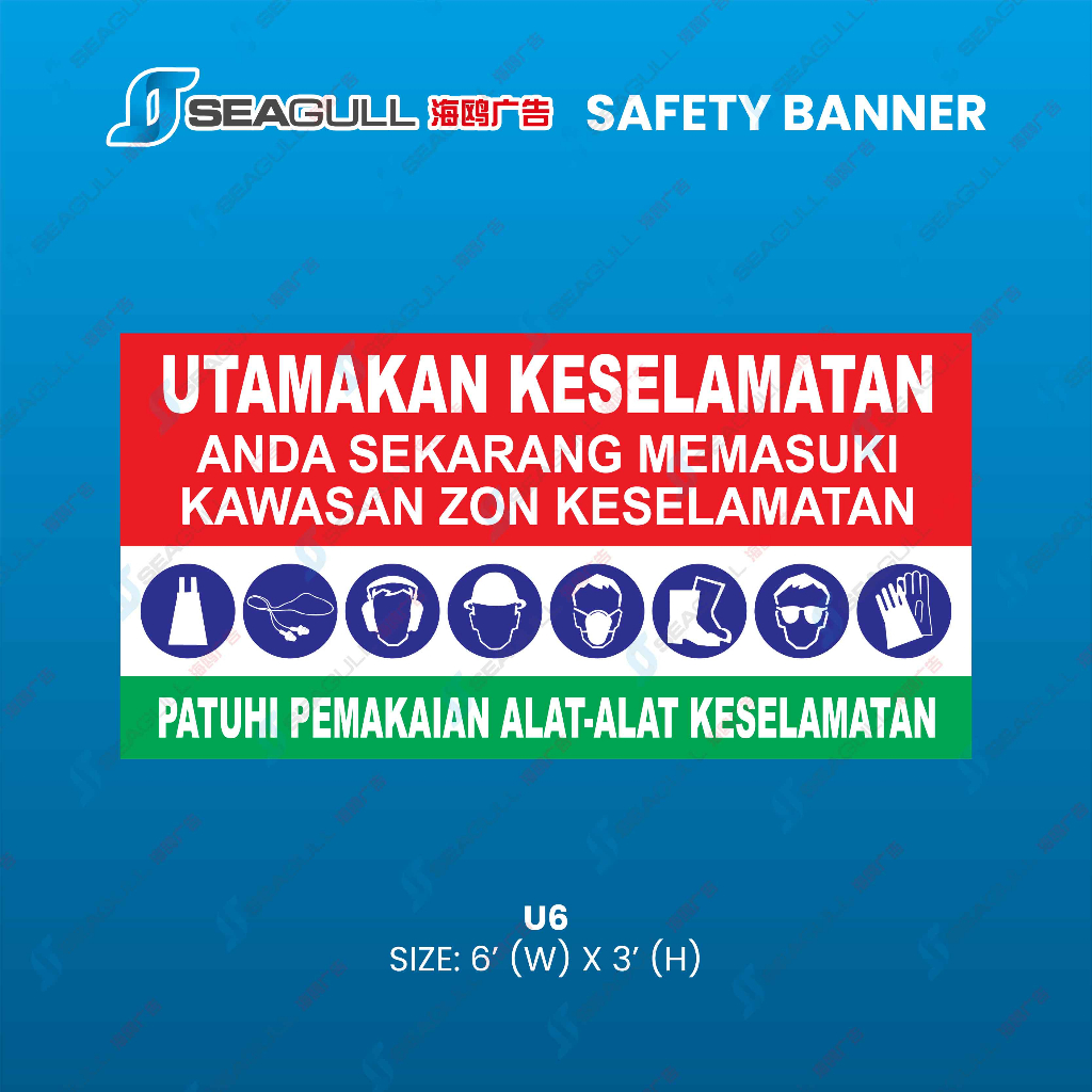 Safety Banner Construction Safety Signage Outdoor Banner Utamakan ...