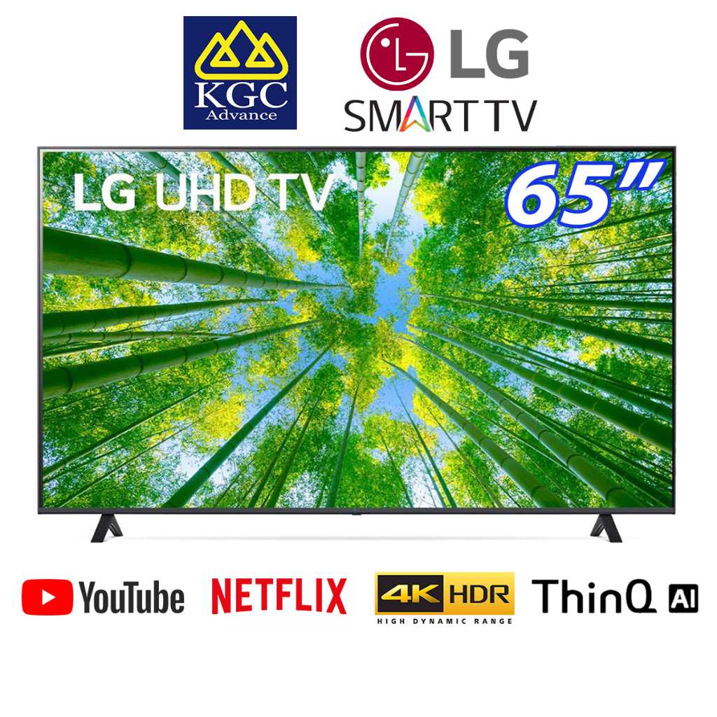 Lg 65 65uq8050psb Uq80 Series 4k Smart Uhd Tv With Ai Thinq® Free Bracket Hdmi Cable