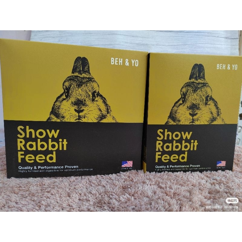 beh & yo show rabbit feed 1. 2kg/600g | Shopee Malaysia