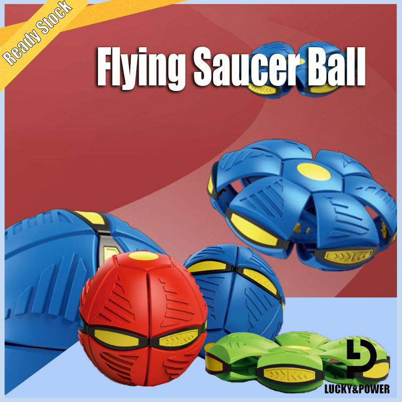 UFO Magic Ball UFO Flying Ball Flying Saucer Toy LED Lighting Toy Flat ...