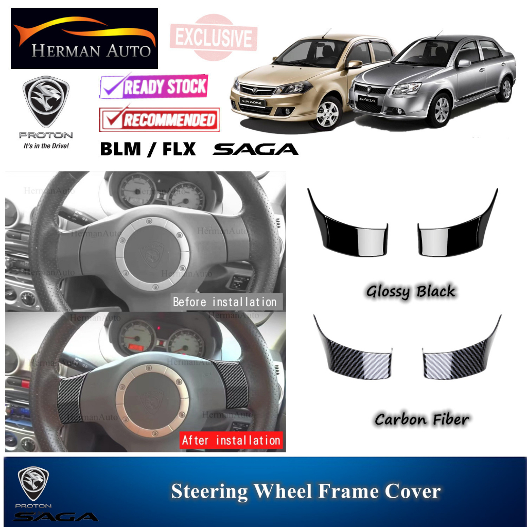 HermanAuto Proton Saga BLM FLX Steering Wheel Frame Cover Garnish